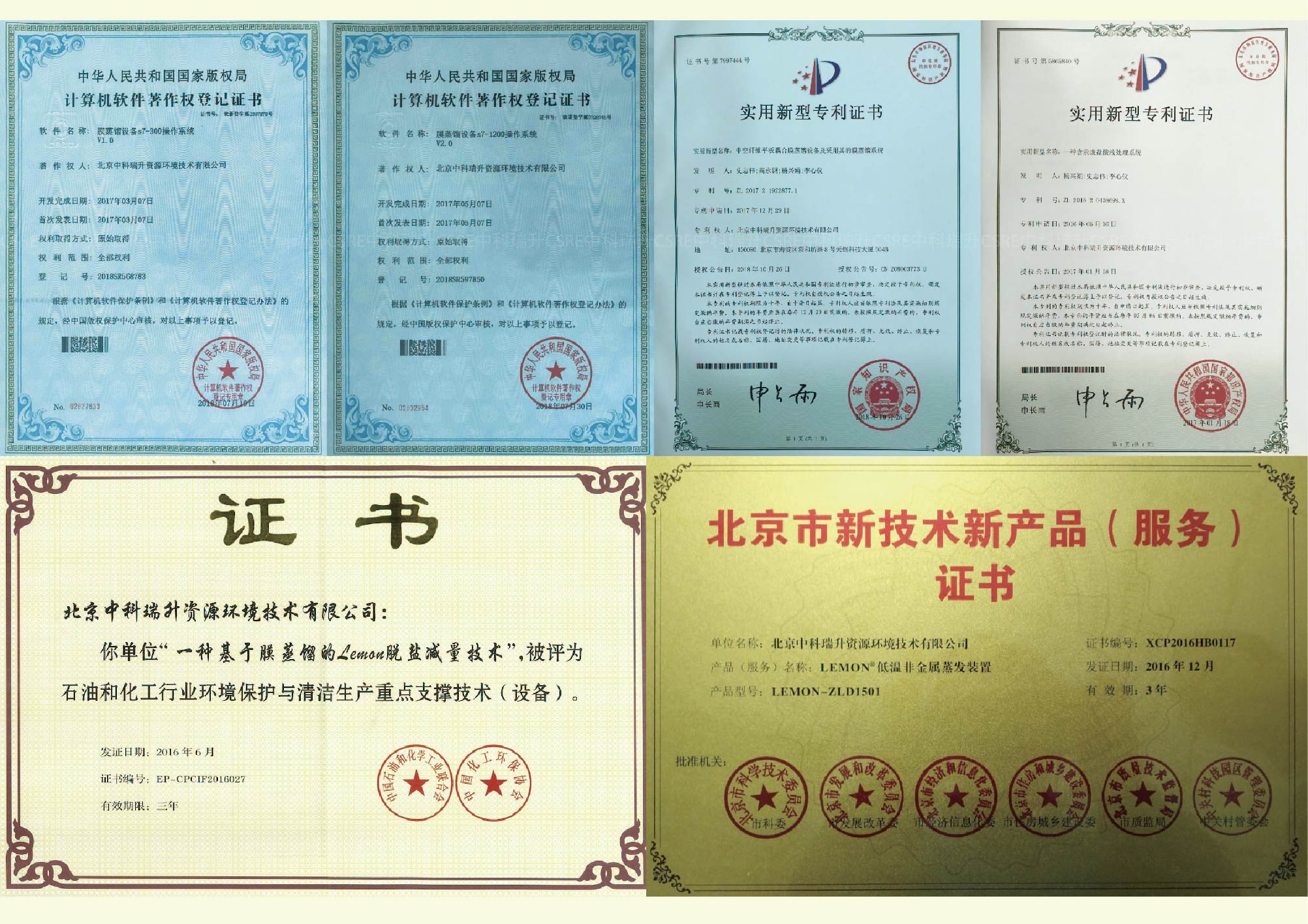 原图-勤邦生物访谈照2（2020-10-22）.jpg